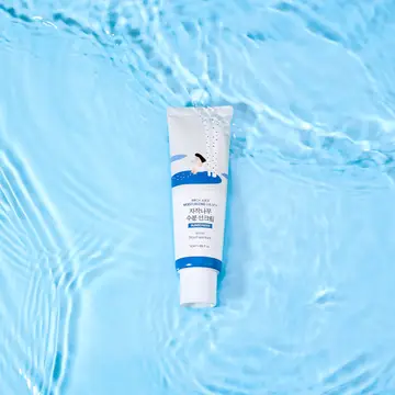 6b8a574f869341c3be040c5835a619c6ef94c41a160b6c0eca176d965ff1e152 Birch Moisturizing Sunscreen Uvlock Spf 45+ Broad Spectrum
