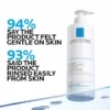 bca2fec650c3c0bfd1be1306fb0fcadbf9d896c3b77fee18e7794e74e9016793 La Roche-Posay Toleriane Hydrating Gentle Face Cleanser